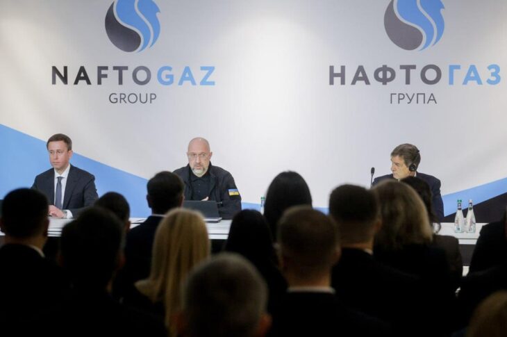 Новини бізнесу - Шмигаль назвав завдання для нового керівника Нафтогазу