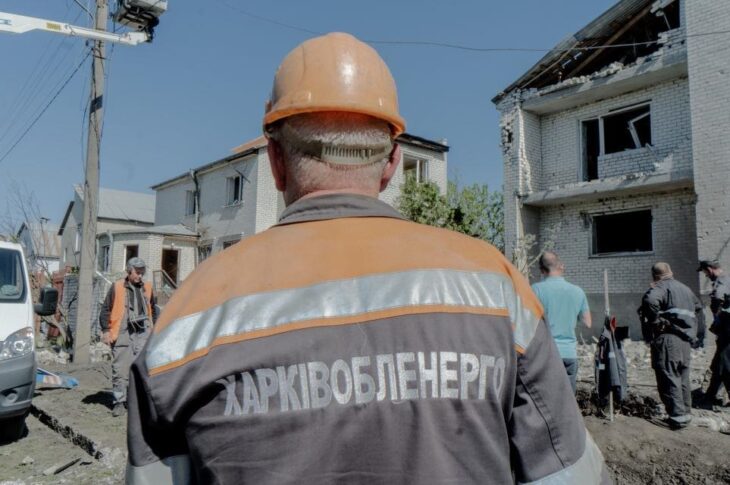 Новини України - Споживання електрики в Україні пішло на зниження