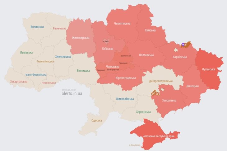 Новини України - У Черкасах та Києві пролунали вибухи