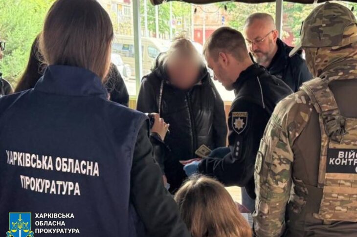 Новини України - У Харкові директорка благодійної організації за гроші допомагала ухилянтам
