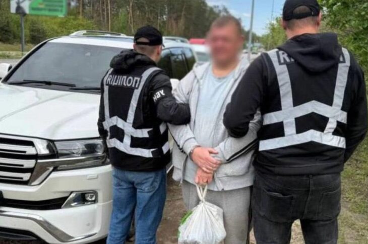 Новини Києва - У Києві затримали наркоторгівця з Білорусі