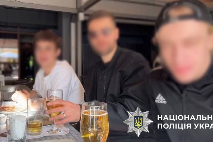 Новини Києва - У Києві затримано молодиків, які хизувались зброєю в прямому ефірі