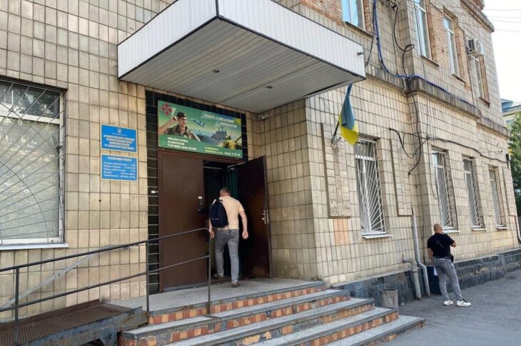 Новини України - У Кременчуці скоєно напад на працівників ТЦК