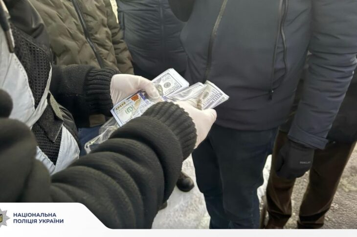 Новини України - У Львові шахрай обдурив військовозобов’язаних на 400 тисяч