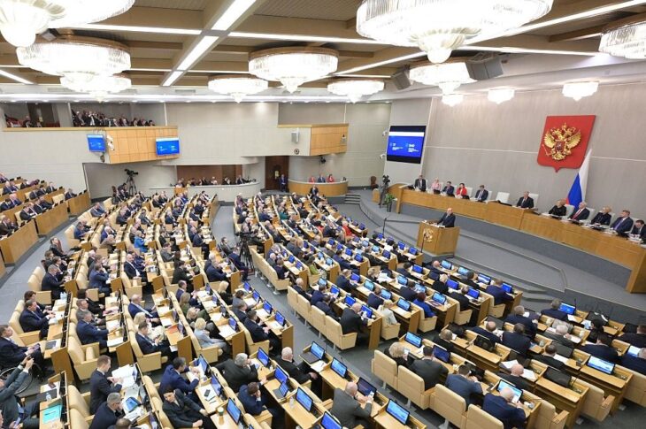 Новини бізнесу - У Росії схвалили збільшення дефіциту держбюджету утричі