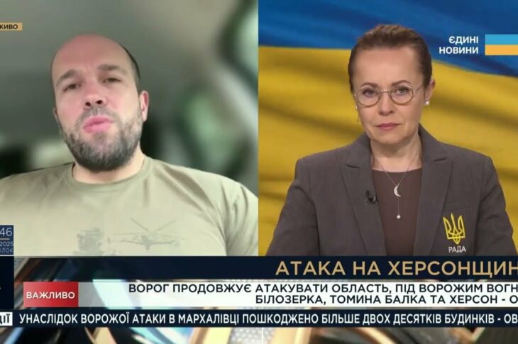 Херсонщина під ударом: FPV-дрони, танки, артилерія та бої за острови | Олександр Толоконніков