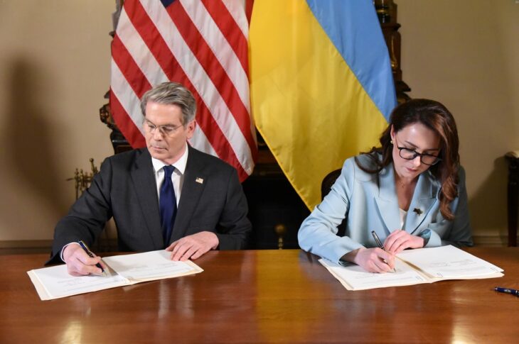 Новини України - Угода про копалини: нюанси для українців
