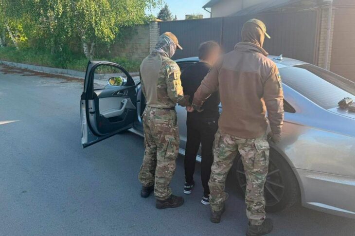 Новини України - Україна і Польща ліквідували міжнародний наркосиндикат
