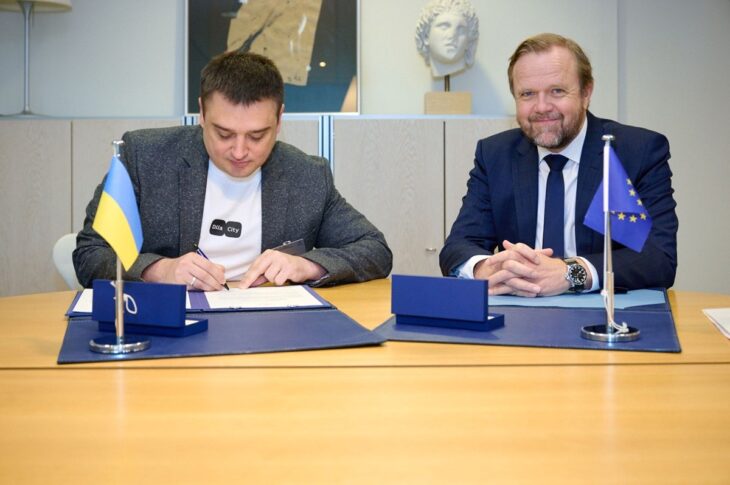 Новини України - Україна підписала першу міжнародну конвенцію про ШІ та права людини