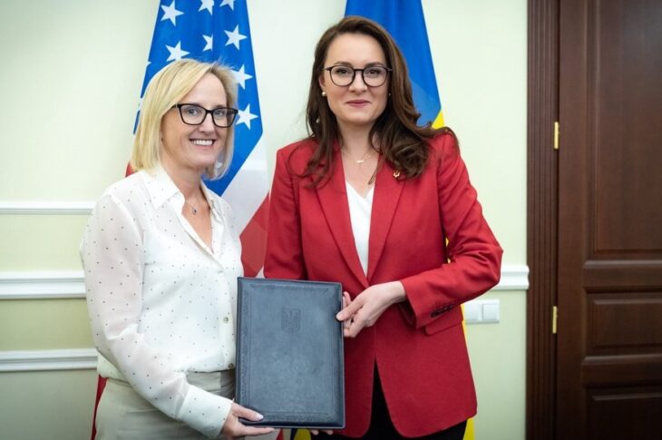 Новини бізнесу - Україна завершила всі процедури для запуску інвестфонду відбудови