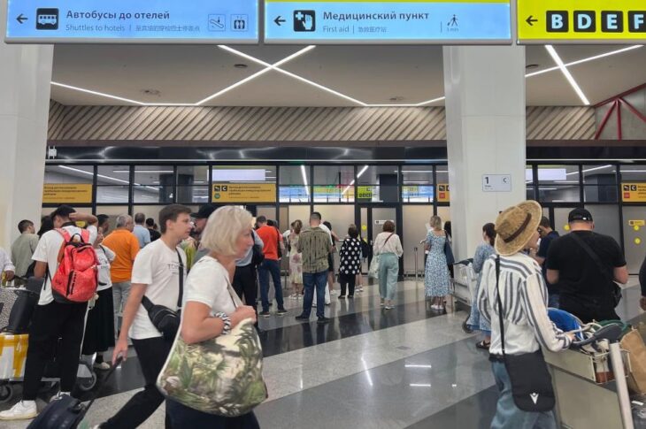 Новини світу - В аеропортах Росії стався колапс через атаки дронів