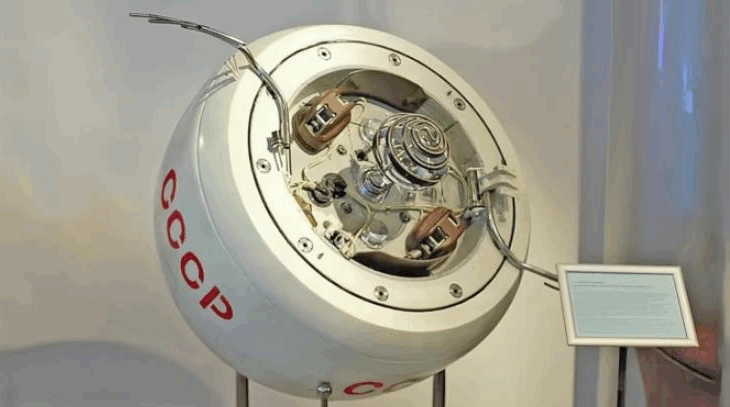 Новини світу - В Індійський океан впав космічний апарат СРСР, запущений у 1972 році