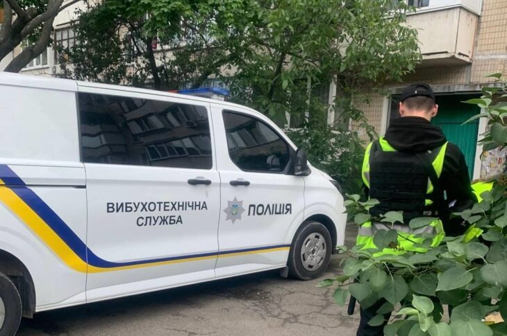 Новини Києва - В Києві стався вибух під житловим будинком
