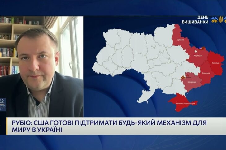 ПЕРЕГОВОРИ І МАНІПУЛЯЦІЇ: Чи готові США до миру та що задумав кремль? | Петро Олещук
