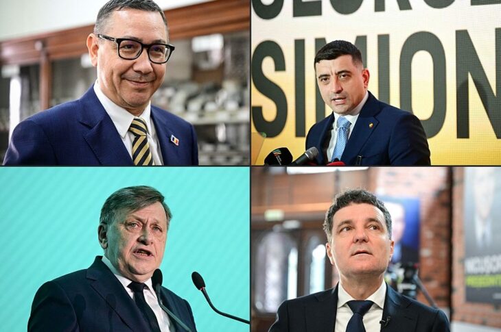 Новини світу - Вибори в Румунії: відомі результати екзитполів