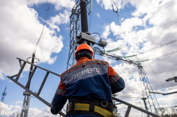 Новини України - Відключення світла охопили п'ять областей України