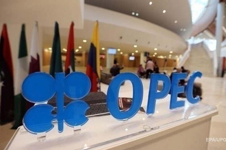 Новини бізнесу - Вісім країн ОПЕК+ домовилися наростити видобуток нафти в липні - ЗМІ