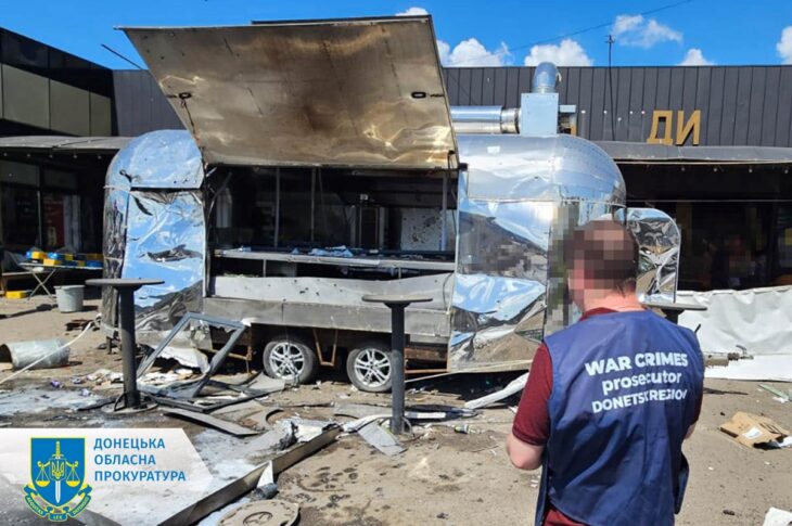 Новини України - Війська РФ обстріляли Костянтинівку та Райгородок, є жертви