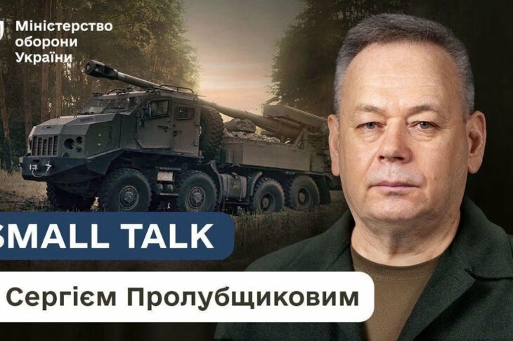 Як зростає український ОПК: нові підходи до закупівель та виробництва зброї