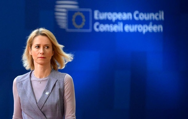 Новини світу - ЄС готується до виходу США з мирних переговорів