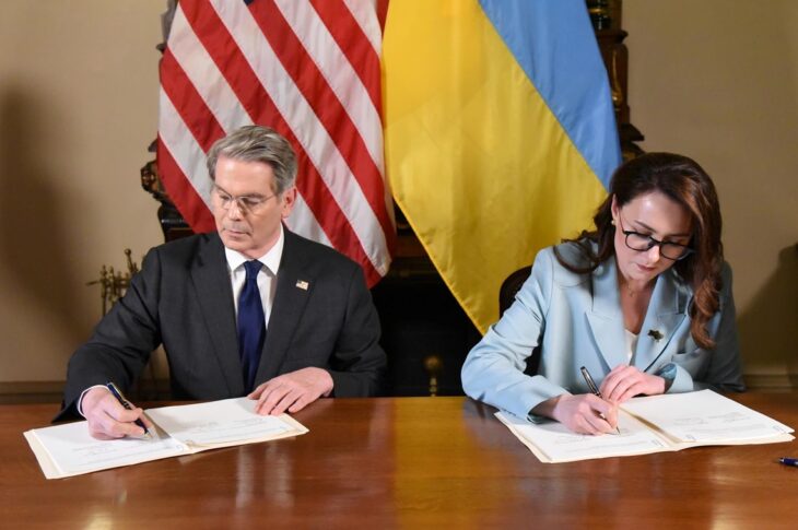 Новини України - ЗМІ дізналися важливі деталі угоди про надра