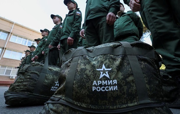 Новини України - Зовнішня розвідка назвала мобилизационный ресурс России