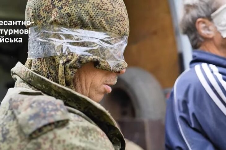 Новини України - ЗСУ взяли в полон 10 росіян на Курщині