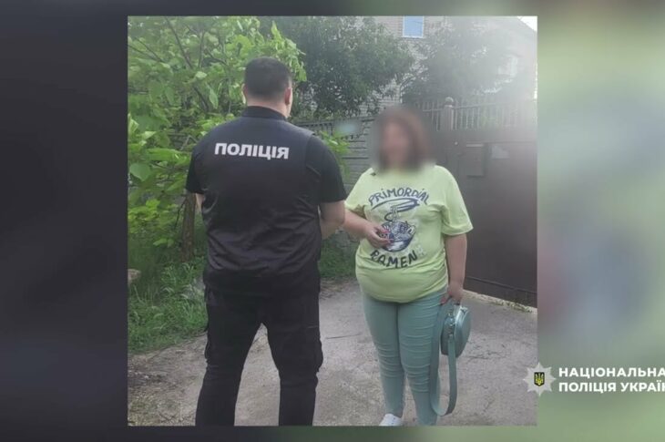 Розробили корупційні схеми уникнення мобілізації: поліція та СБУ викрили організовану злочинну групу