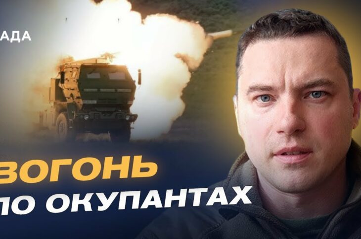 ЗСУ та НГУ знищують техніку ворога: 100 цілей за тиждень | Руслан Музичук