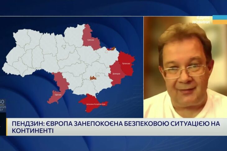 Економічна зброя проти кремля: Погляд Олега Пендзина на нову угоду з США