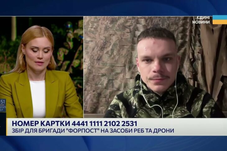 "Форпост" на передовій: тактика рф, бої за Вовчанськ і збір на РЕБ | Артем Козлов