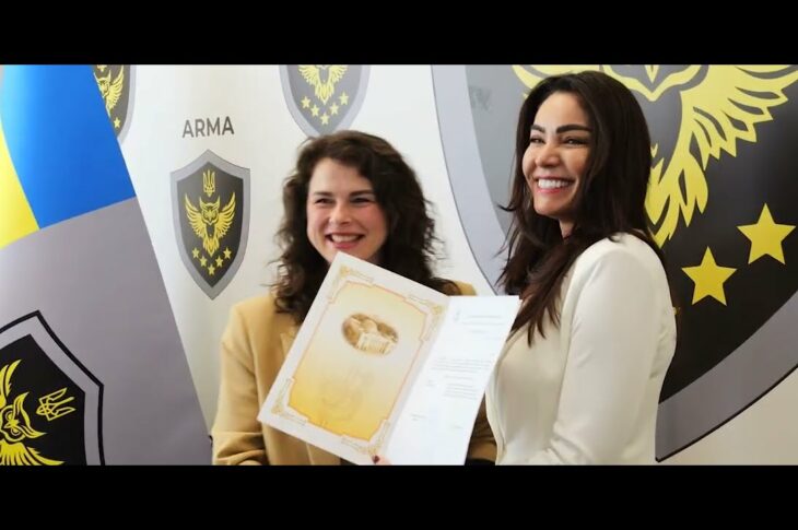 Сила Держави: працівники АРМА отримали відзнаки до Дня державної служби