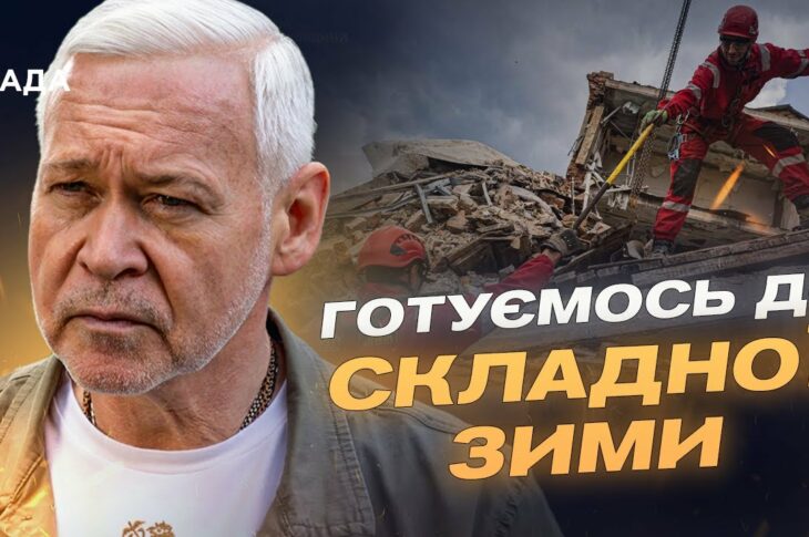 Ворог б'є по Харкову щодня, але люди не здаються — проєкти відновлення тривають | Ігор Терехов