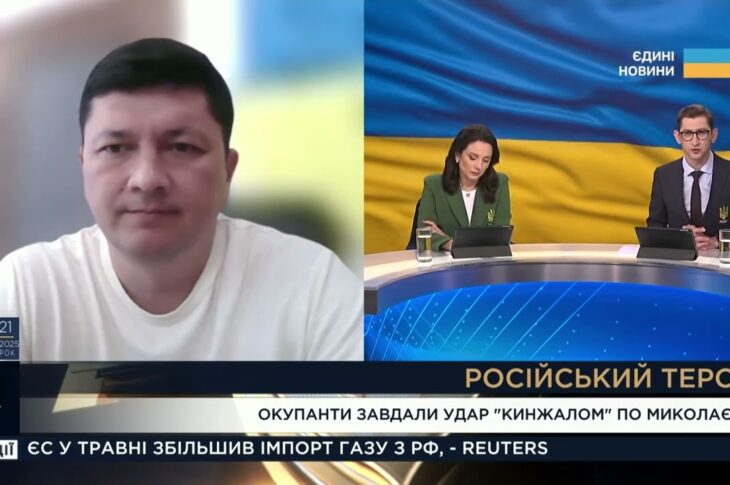 Удар "Кинджалом" по Миколаєву: що відомо та які наслідки | Віталій Кім