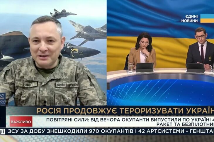 Масований обстріл України: як ППО відбила атаку з 499 повітряних цілей | Юрій Ігнат