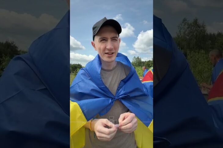 Ці миті — безцінні. Вони вдома🇺🇦