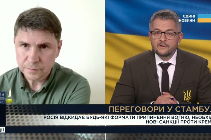 Переговори у Стамбулі: Чому росія не йде на поступки? | Михайло Подоляк