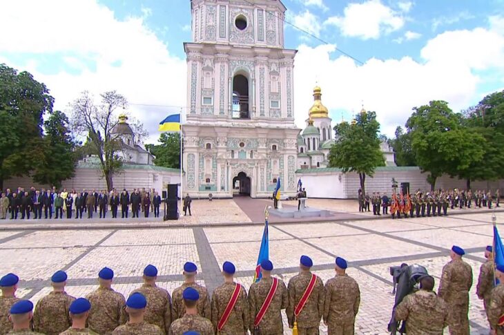 Заходи з нагоди Дня Конституції України