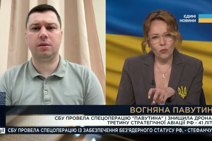 БОГДАН ДОЛІНЦЕ: СПЕЦОПЕРАЦІЯ "ПАВУТИНА" УВІЙДЕ В ПІДРУЧНИКИ ІСТОРІЇ! Як СБУ вдарила по авіації рф