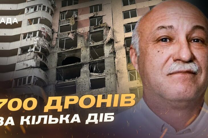 Новопавлівський напрямок і нічні обстріли: зміни у стратегії ворога | Павло Лакійчук