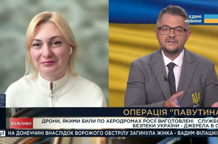 "ПАВУТИНА" СБУ НАКРИЛА рф! Як дрони та санкції знищують військову машину путіна | Євгенія Кравчук
