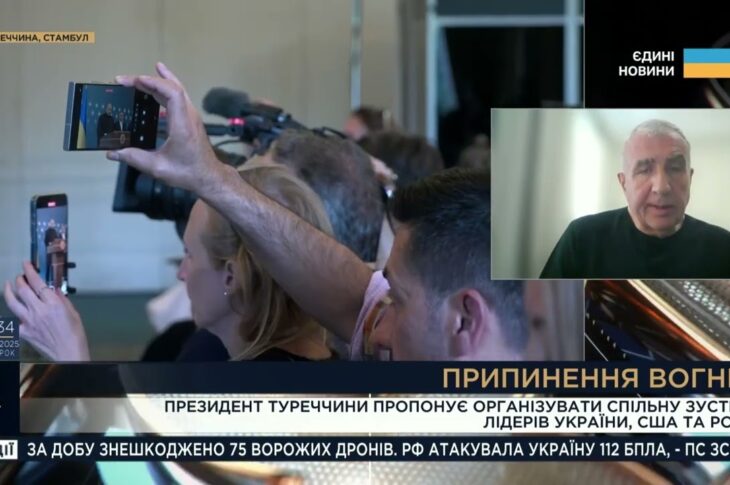 Саміт трьох лідерів? Перспективи переговорів після ініціативи Ердогана | Олександр Левченко