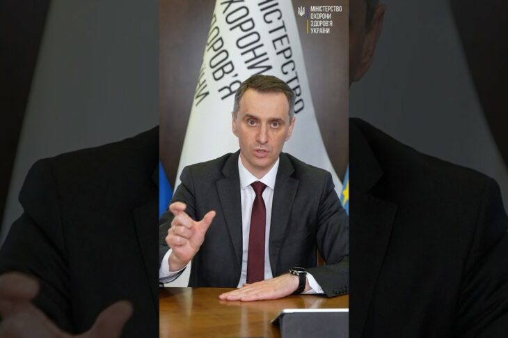 Скільки зекономили українці завдяки