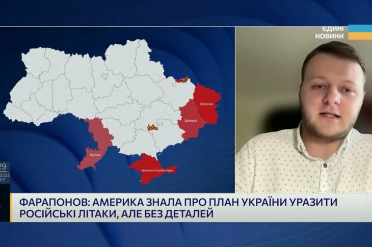 "Павутина" СБУ і страх кремля: що насправді лякає росію | Владислав Фарапонов
