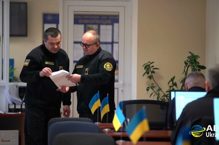 АЕО для міжнародного бізнесу: прозорість, швидкість і ефективність