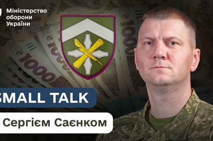 Грошові виплати за поранення чи смерть військових: що потрібно знати