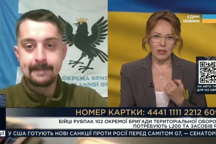 Штурми на Запоріжжі: командир "Крук" про ситуацію на фронті та терміновий збір для 102-ї