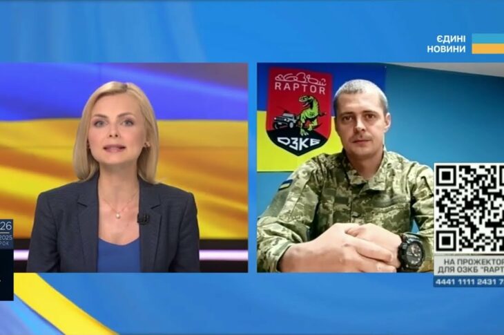 Збір на прожектори та тепловізори: підтримай тих, хто знищує "Шахеди" щодня