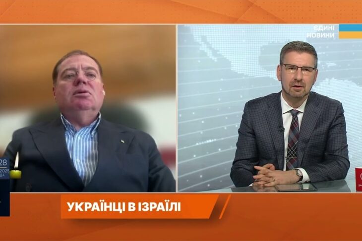Евакуація з Ізраїлю: як Україна рятувала громадян під час загострення конфлікту | Євген Корнійчук