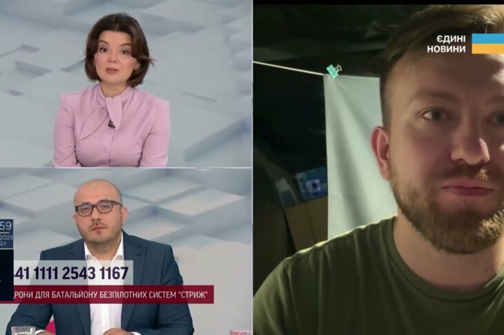 Очима пілота: Павло Мержук про дронову війну, Сіверський фронт і тактику рф